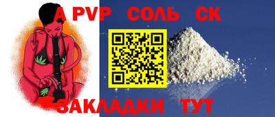 мет Бугуруслан
