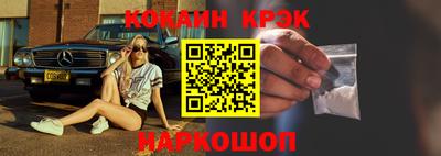 мет Бугуруслан