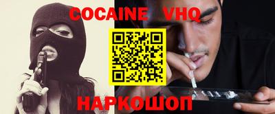 мет Бугуруслан