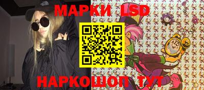 мет Бугуруслан