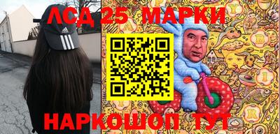 кокаин премиум Бузулук