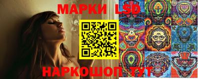 кокаин премиум Будённовск