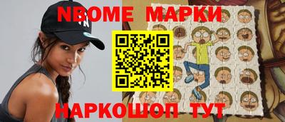 кокаин премиум Будённовск