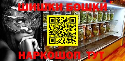 мет Бугуруслан