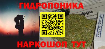 кокаин премиум Бузулук