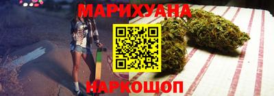 кокаин премиум Бузулук