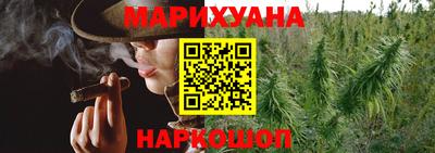 кокаин премиум Будённовск