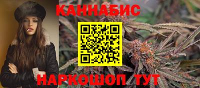 кокаин премиум Будённовск