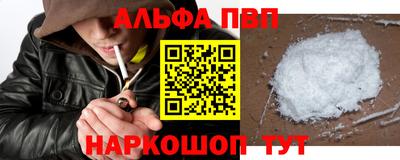 мет Бугуруслан