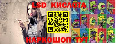 кокаин премиум Бузулук