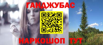 кокаин премиум Бузулук