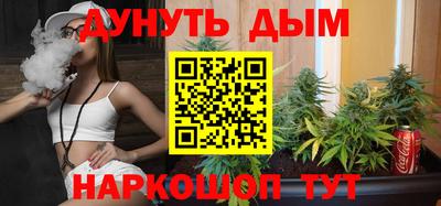 кокаин премиум Будённовск