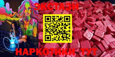 кокаин премиум Будённовск
