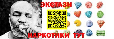 мет Бугуруслан