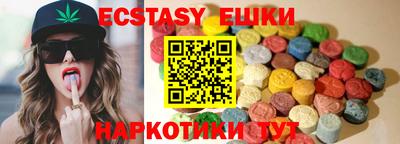 кокаин премиум Бузулук
