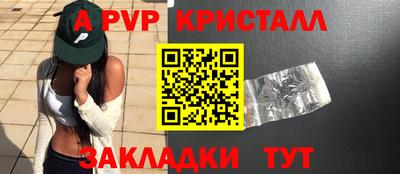 кокаин премиум Будённовск