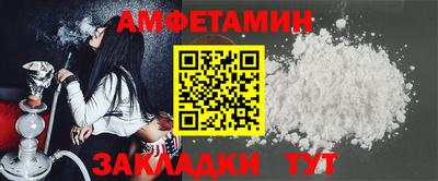 мет Бугуруслан