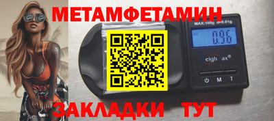 кокаин премиум Будённовск