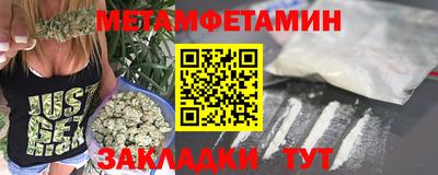 кокаин премиум Бузулук