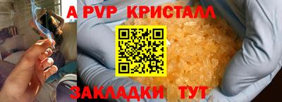 мет Бугуруслан