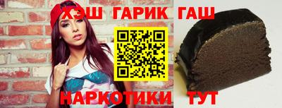 мет Бугуруслан