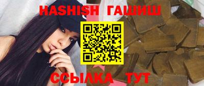 кокаин премиум Будённовск