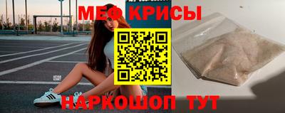 кокаин премиум Бузулук