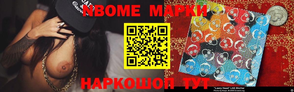 Лсд 25 экстази  ЛСД экстази ecstasy  ЛСД экстази кислота  Вход с VPN  Чернушка 